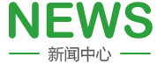 日本电影操逼好深好大好长好粗好痛啊快点受不了啦